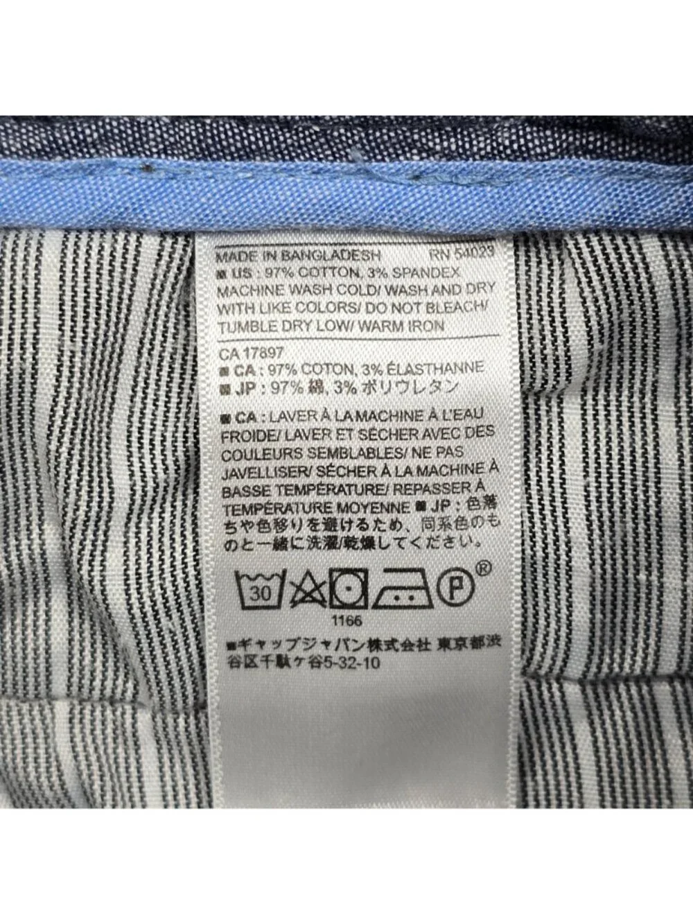 Banana Republic 33x32 Mens Aiden Chino Pants Navy Slim Fit Casual Cotton Blend
